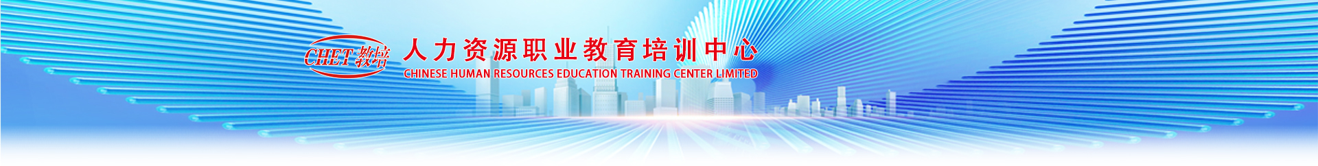 网站logo